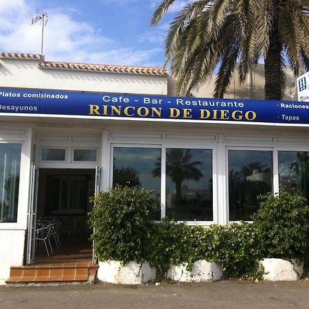 H Rincon De Diego Мохакар Екстериор снимка